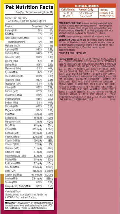 Gravy Bursts Dry Cat Food, Chicken, 3 LB Bag